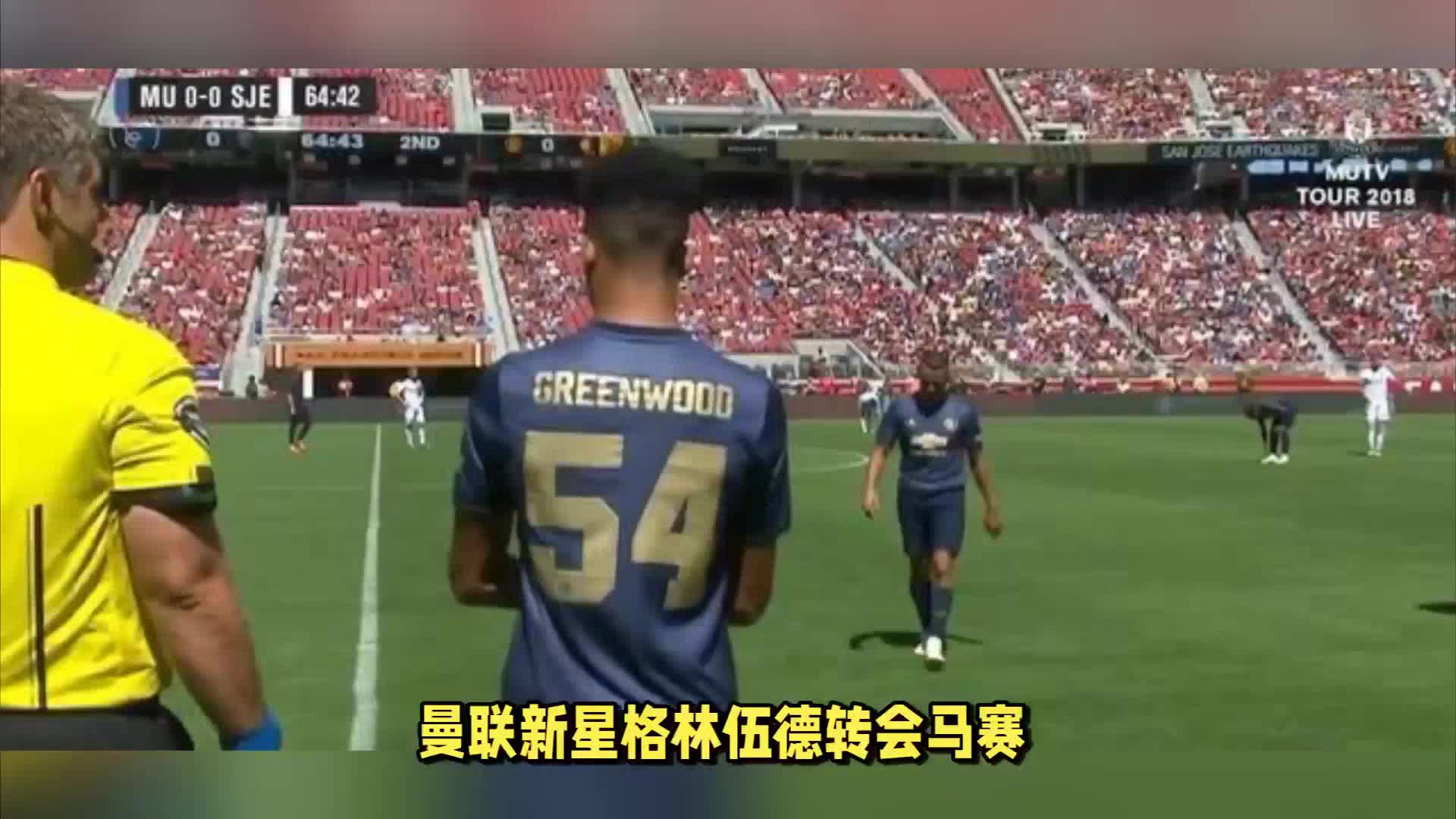 契配合战