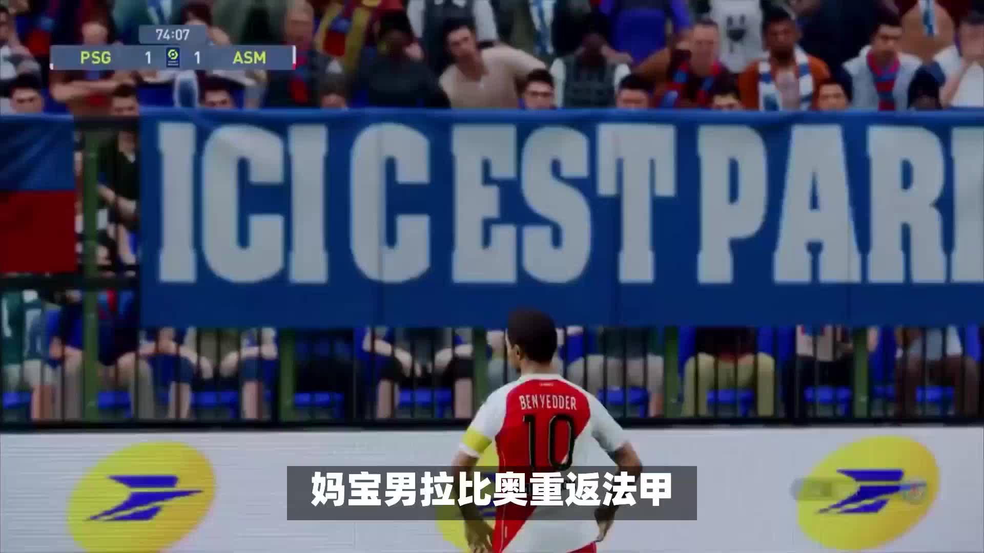 给德