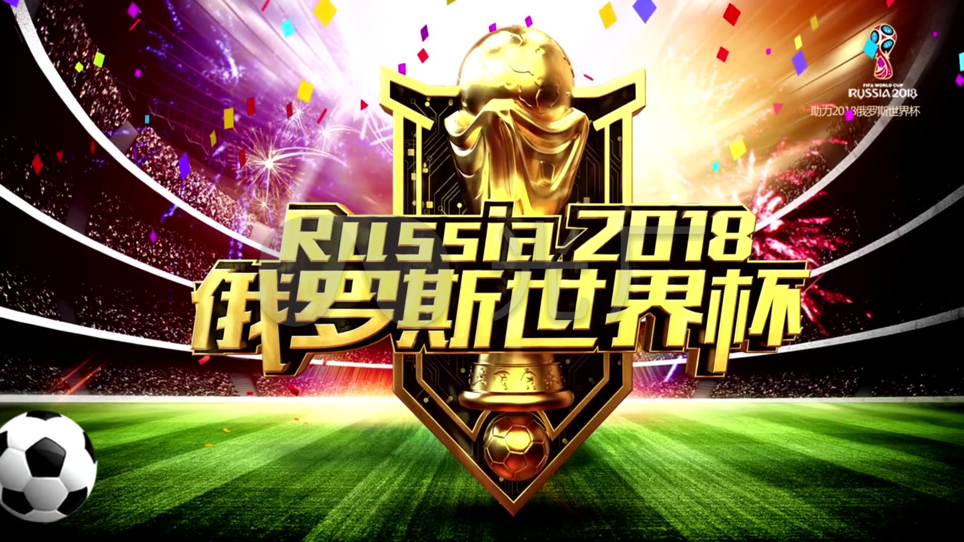 镜头