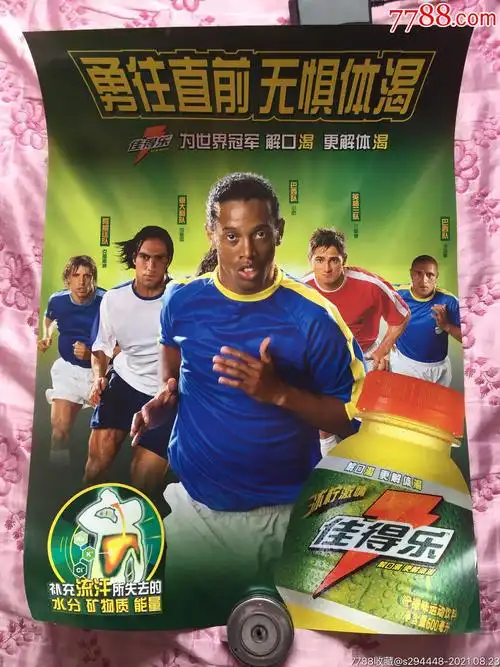 大双对家庭