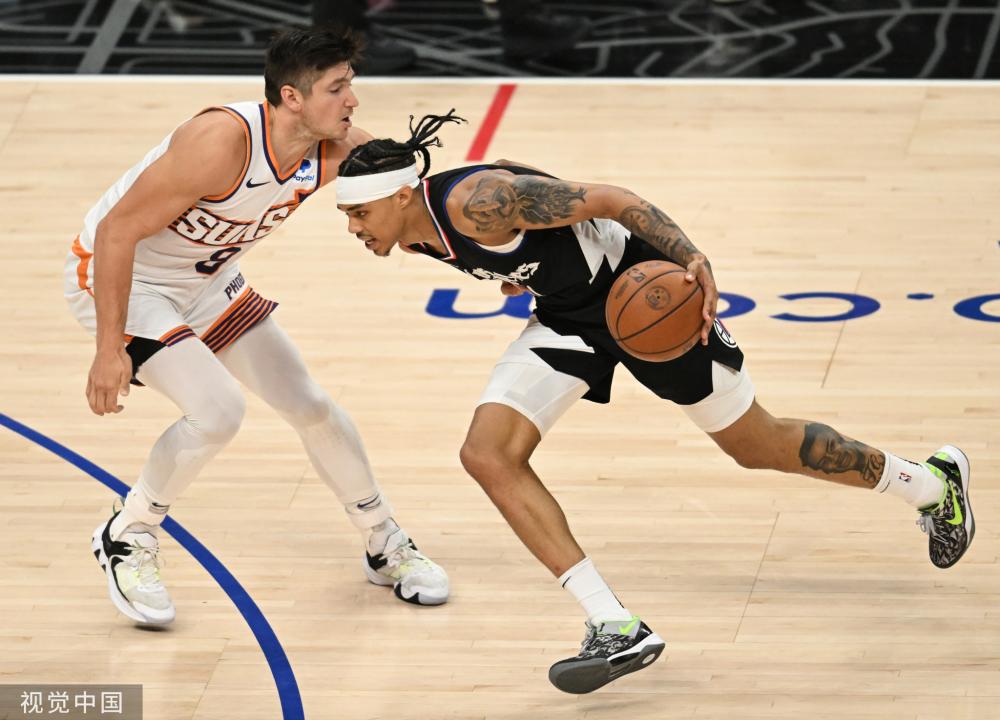 并分析其成 并分析其成